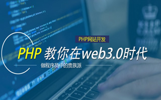 宿州 api php源码,下载的php源码怎么运行呢？
